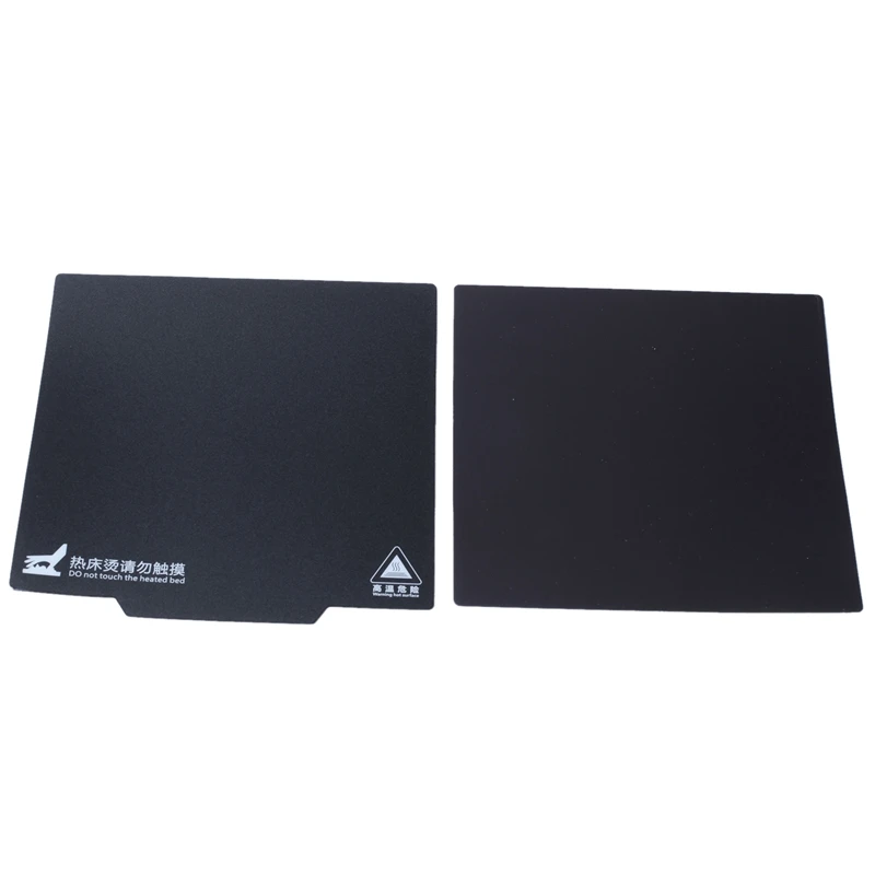 Printer Magnetic Hot Bed Sticker Ultra-Flexible Removable 235x235mm Build For 3 Pro, -3, -3x, CR20-A69M