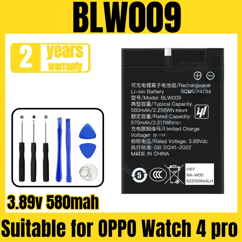 

BLW009 smart watch battery, suitable for OPPO Watch 4 pro battery, new large capacity 3.89v 580mah