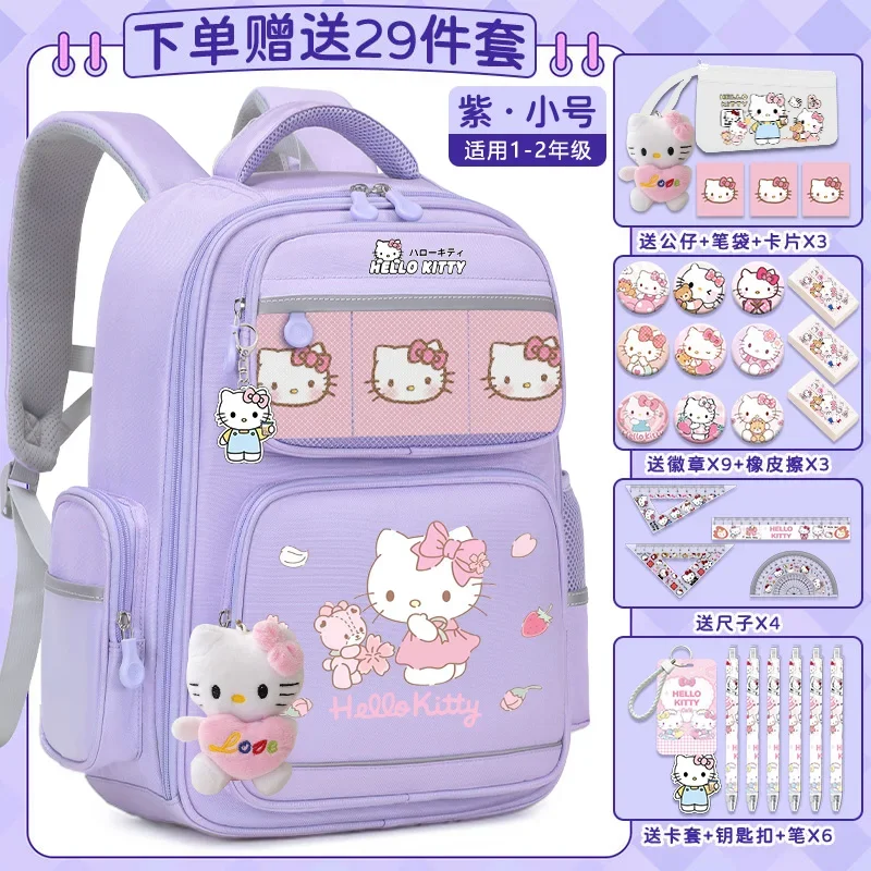 Новый школьный портфель Hello Kitty Sanrio, устойчивый к пятнам Повседневный и легкий водонепроницаемый вместительный ранец на плечо