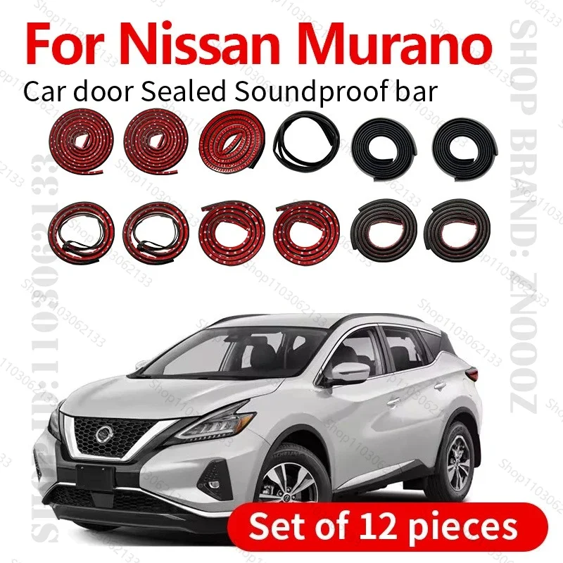 

Для Nissan Murano уплотнительная лента для двери автомобиля резиновая двухслойная уплотнительная защита звукоизоляционная лента пылезащитная уплотнительная лента 12 шт. набор