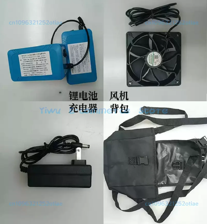 

Inflatable giant panda lithium battery,charger,blower fan, polar bear doll costume Cartoon doll clothing accessories