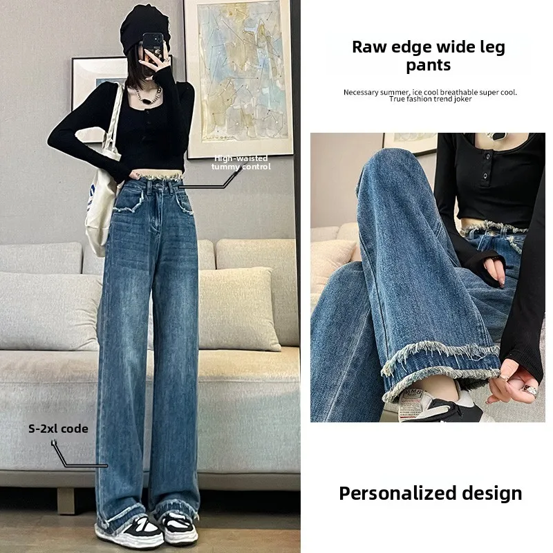 

High Waist Wide Leg Denim Jeans Women's Spring Autumn Loose Straight Cut Trousers Summer Fashion Vintage Style Deep Color