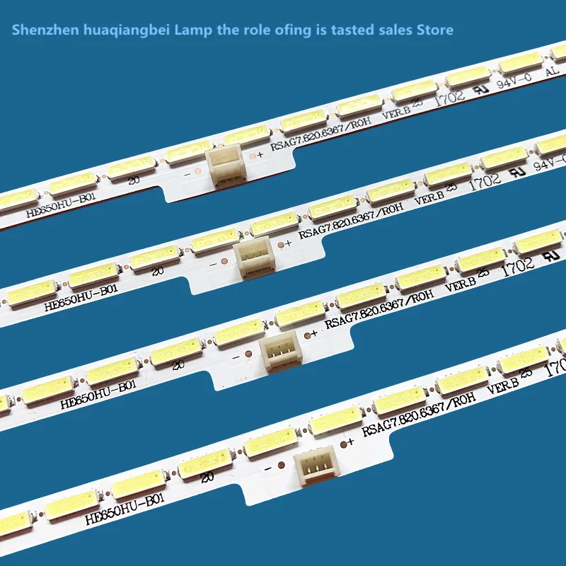 Suitable for Hisense LED65K3500 LCD TV backlight strip RSAG7.820.6367 RSAG7 6V 335MM 42LED