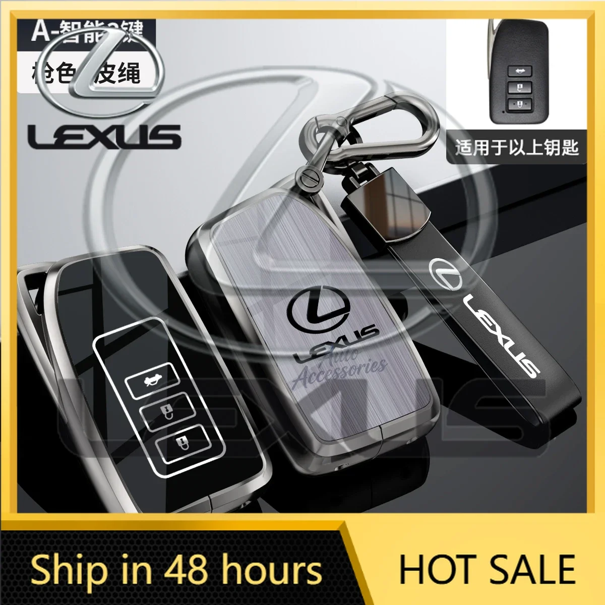 

Car Key Cover Case Shell Holder Protection For Lexus RX350 NX300 Es300h Rx450h GS300 GX470 IS250 ES350 LX570 GX460 Nx300h Is300h