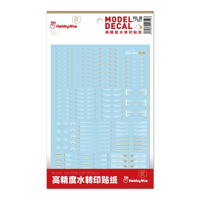 HOBBY MIO VOL8 1/100/144 Scale Model Accessories Symbol Water Sticker Fluorescent Color Decals for Model Tools Hobby DIY