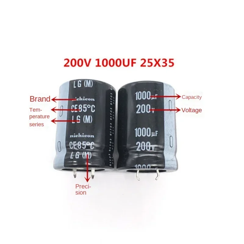 AMSS （1PCS）200V1000UF 25X35 NICHICON electrolytic capacitor imported from Japan 1000UF 200V 25 * 35