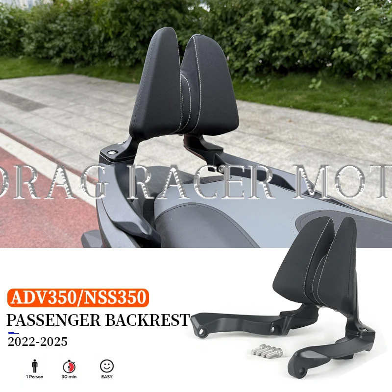 

X-ADV350 NSS350 Motorcycle Rear Passenger Backrest for Honda X-ADV 350 2022-2025 NSS350 2023-2025 Saddle Backrest Cushion