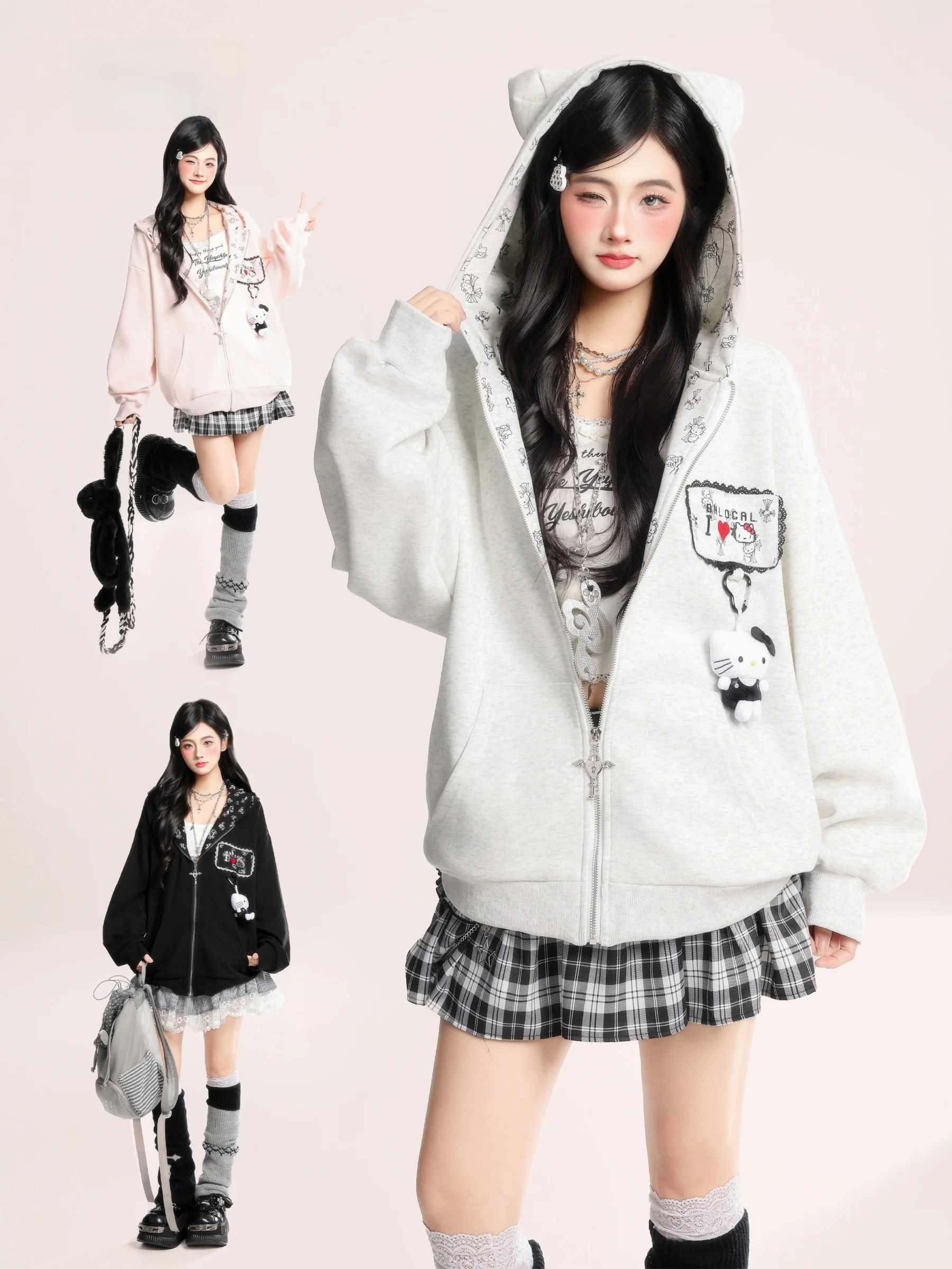 

Комплект HM Sweet Cool Kit: Укороченный кардиган с капюшоном, свободная женская верхняя одежда, новинка весны, для повседневной носки, с длинными рукавами, на молнии