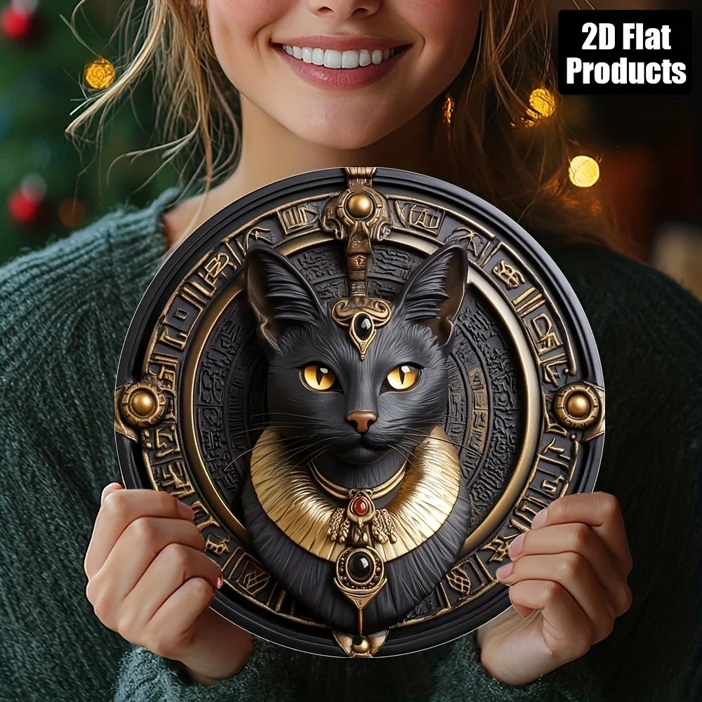 2D Flat,  Egyptian Black Cat Wall Decor - Vintage Egyptian Art Plaque with Hieroglyphic Patterns, Durable Aluminum Meta