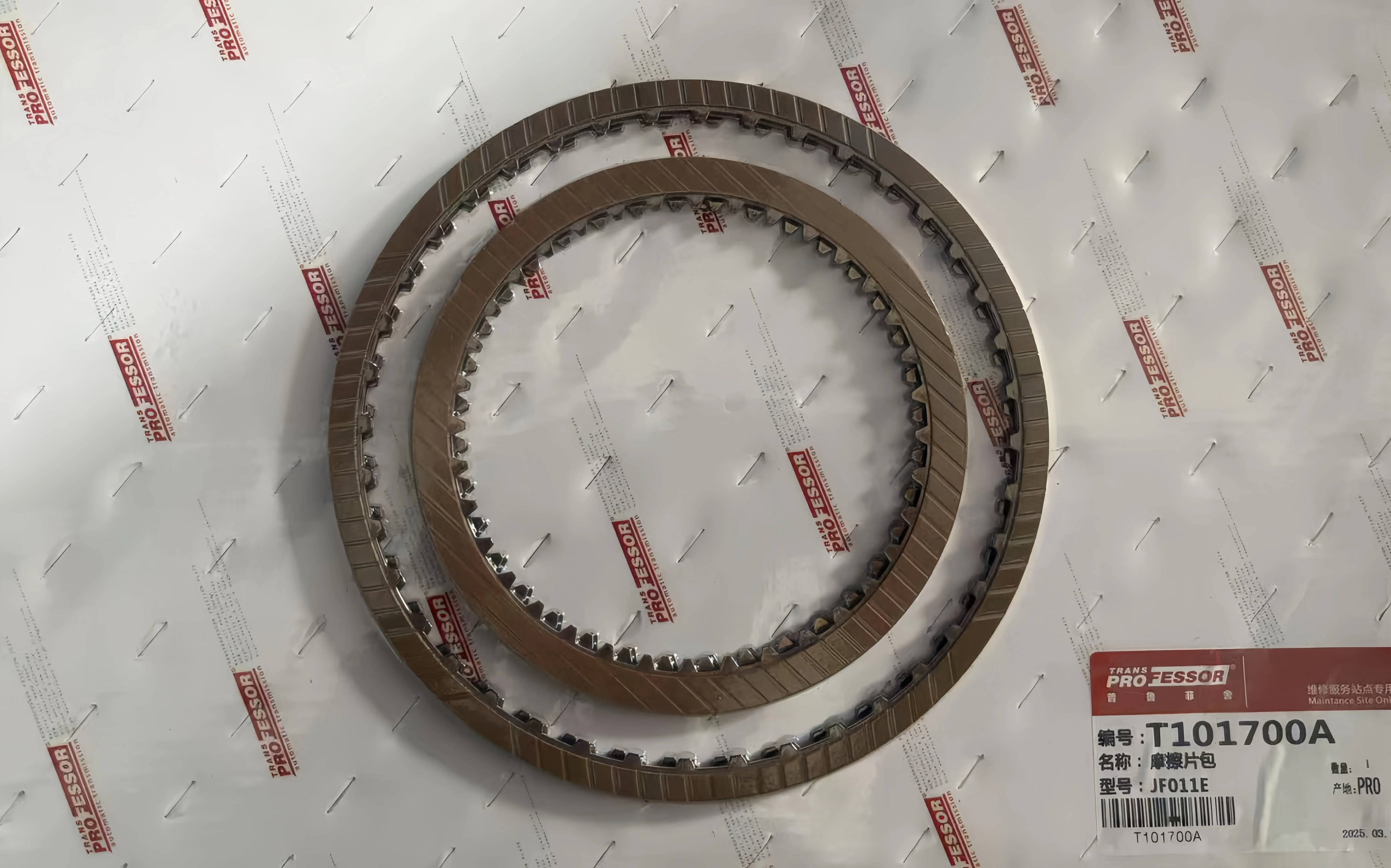 JF011E RE0F10A CVT Friction Plate Repair Kit For Nissan Altima X-Trail Qashqai Mitsubishi Outlander Jeep Compass Clutch Disc Set