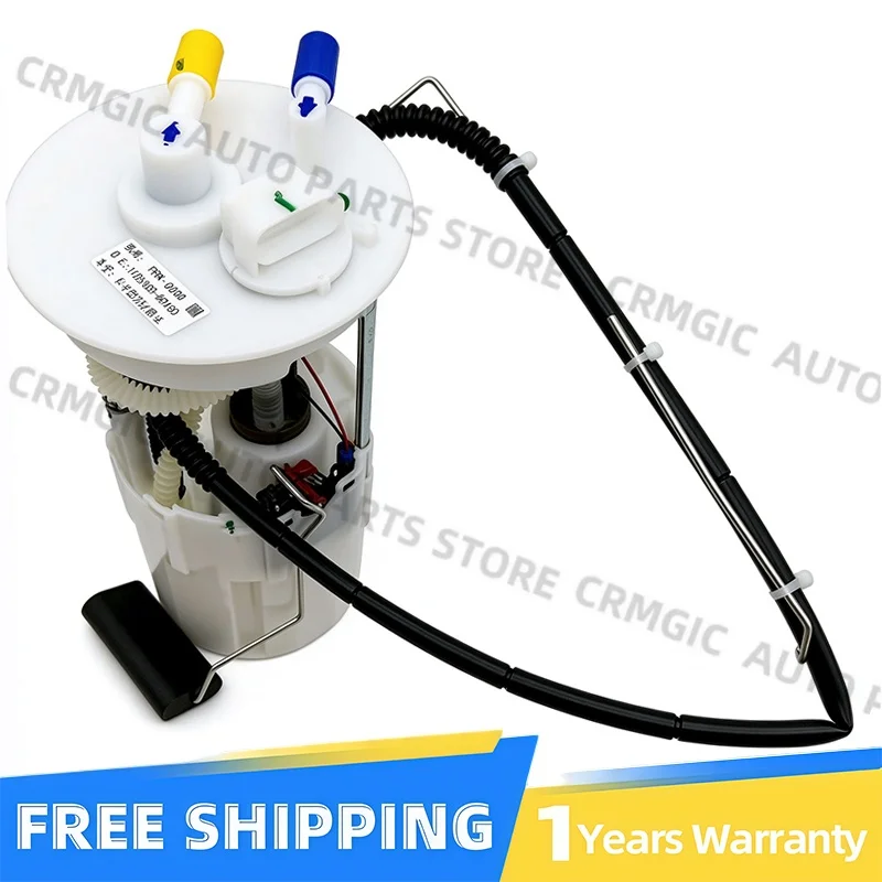 1pcs fuel pump / fuel pump assy. for CHANGAN CS75 1.8T 110610000-M01