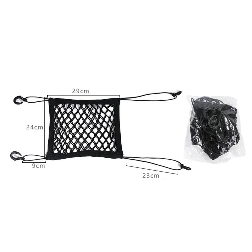 1PC Pet Vehicular Isolation Net Pet Dog Car Seat Cover Portable On-board Protective Net Car Pet Safety Net Black