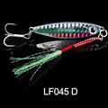 LF045 D