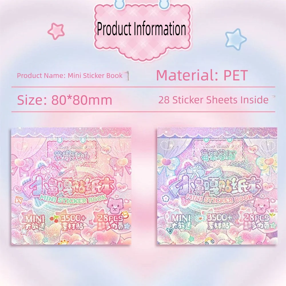 สติกเกอร์ติดเล็บแบบมีกาวในตัวน่ารัก PET มัลติฟังก์ชั่นสติกเกอร์การ์ตูนสติกเกอร์ถ้วยสำหรับตกแต่งเล็บ