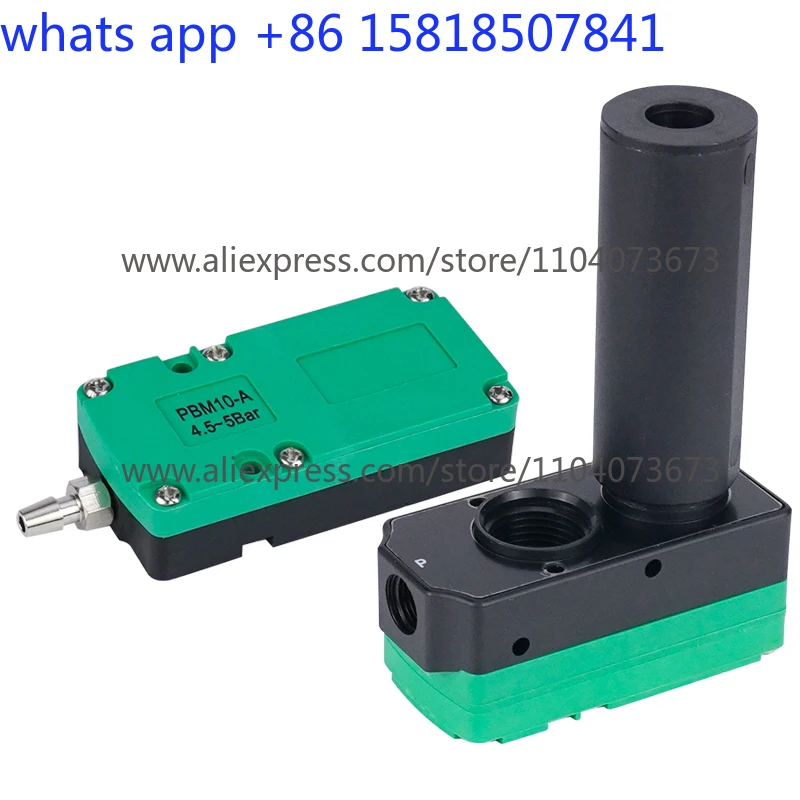 Mini large suction and large flow multi-stage vacuum generator manipulator PBM-PBX5/10/20/30 -A-B-C
