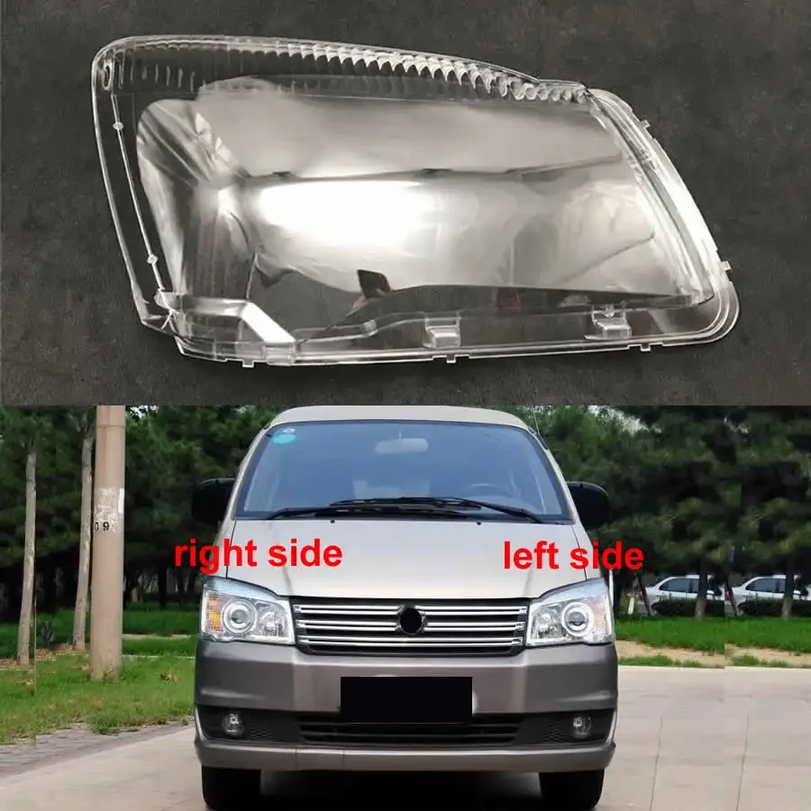 

For Dongfeng Forthing Lingzhi M5 M3 2015 2016 Headlamp Transparent Mask Cover Headlight Shell Plexiglass Replace Original Lens