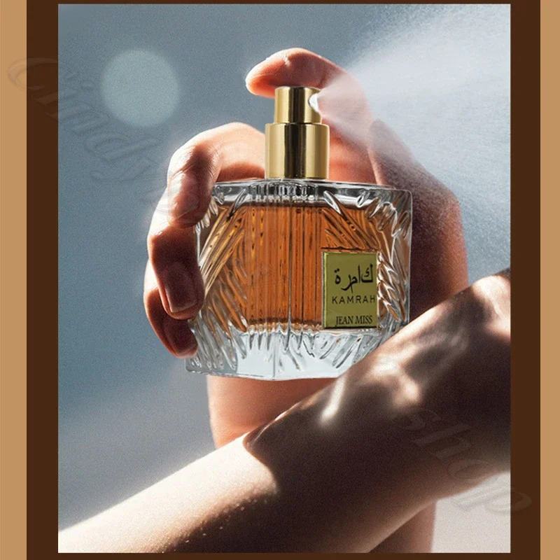 

100ML Men's Kamla Perfume Wooden Fragrance Long-lasting Fragrance Arabian Perfume to Remove Body Sweat Odor