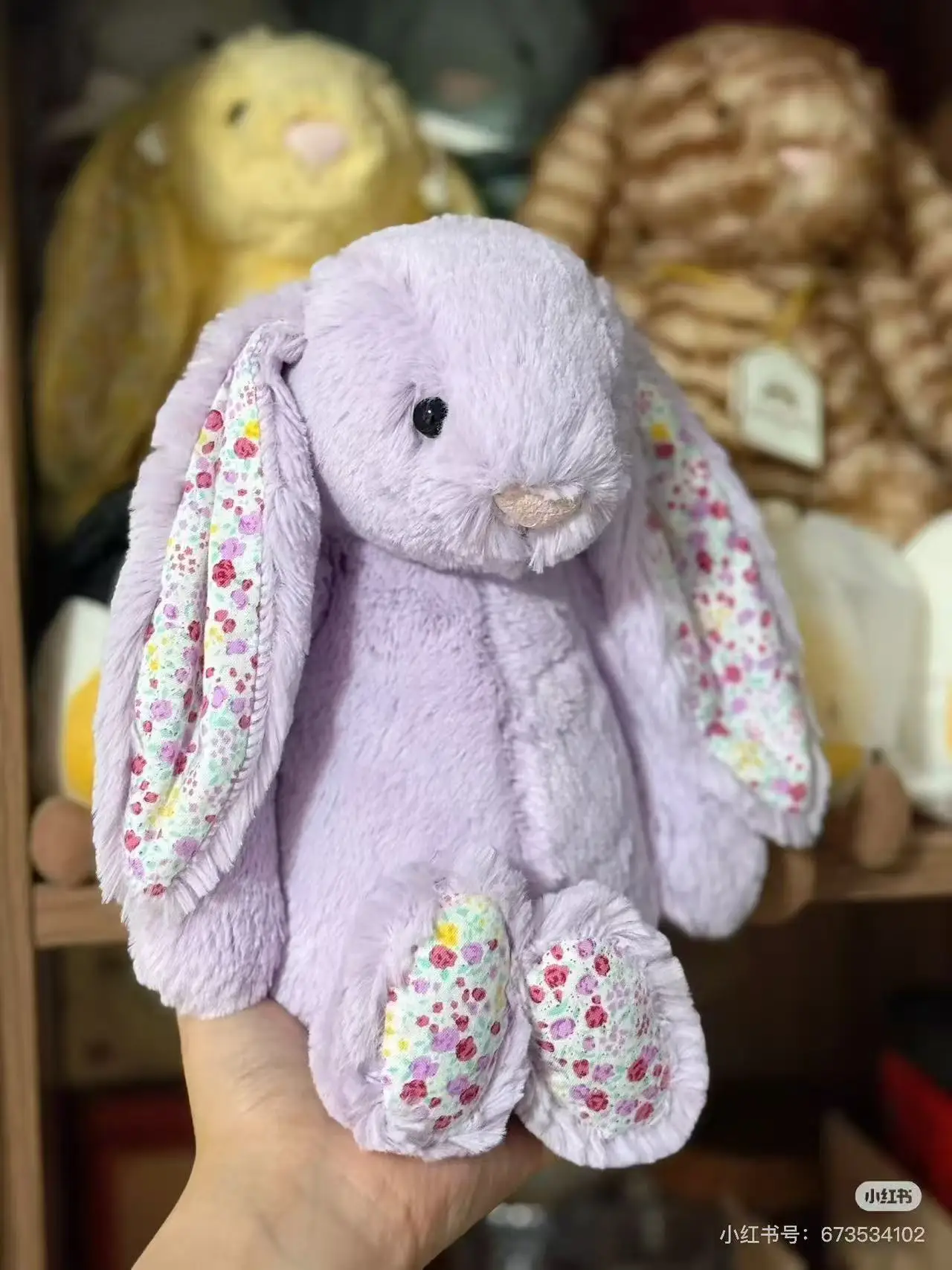 

JellyCat Bonnie Rabbit Plush Toy with Flower Ears Kawaii Soft Sofa Mat Rabbit Plush Doll for Room Decoration Birthday Gift S