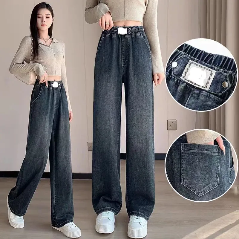 Nuovi jeans elasticizzati da donna, pantaloni larghi a gamba dritta elastici a vita alta primavera autunno, pantaloni larghi in denim casual femminile