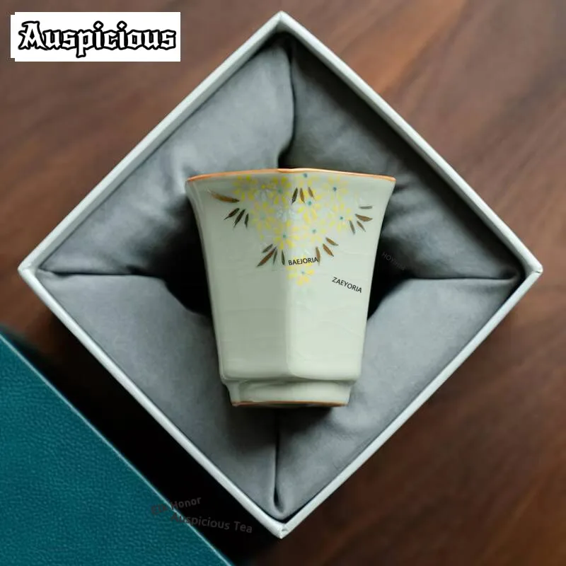 

85ml Ru Kiln Hand-painted Small Daisy Teacup Traditional Tea Bowl Single Cups Tea-tasting Smelling Cup Chazhan Master Cups Gift