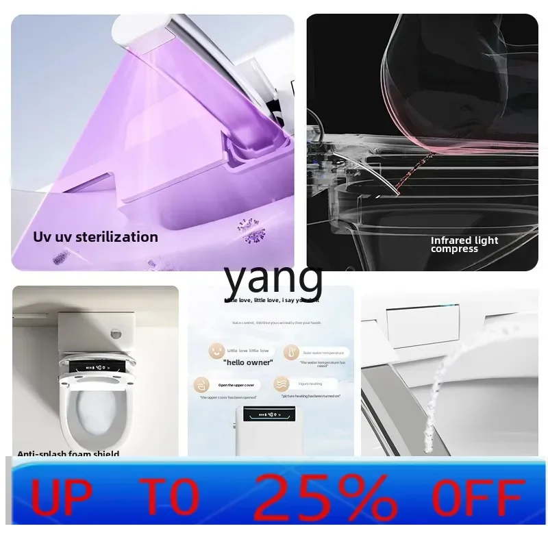 

LM automatic toilet cover household UV universal electric heating foam toilet cover