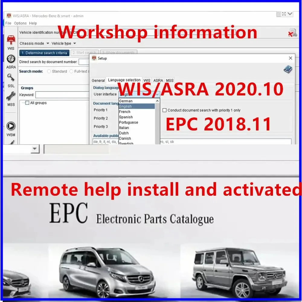 2020.10 NEW MB WIS/ASRA EPC Workshop Service Repair Manual and Parts Catalog Remote Download Installation and Activation WIS/EPC