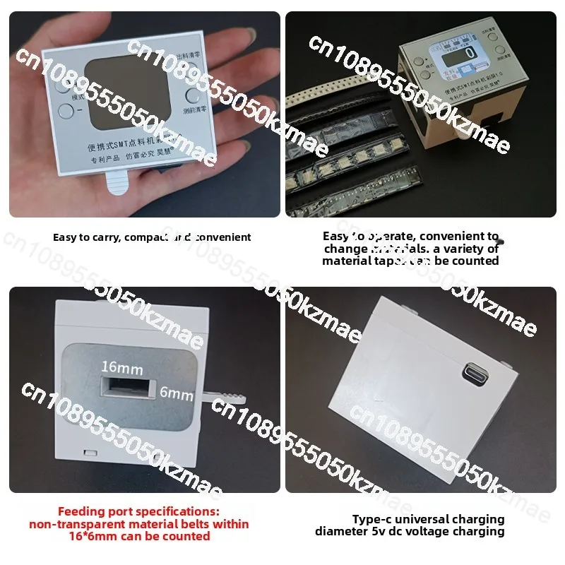 Suitable for SMT portable material counters, color screens, and electronic material counters