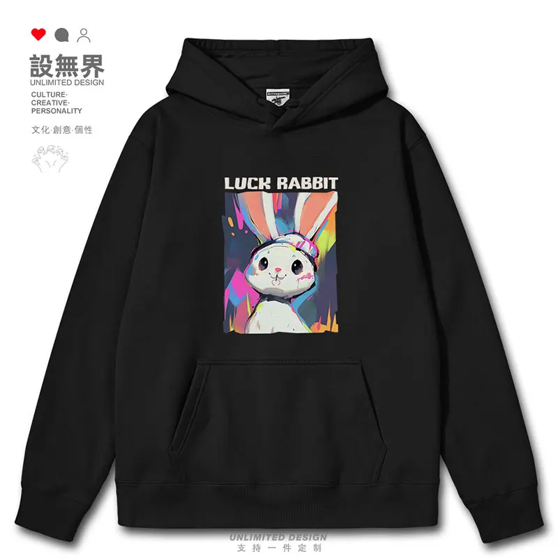 Colorful pigment rabbit cute graffiti fun niche mens hoodies streetwear hoodie sporting tracksuit sports autumn winter clothes