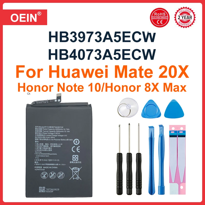 

HB4073A5ECW 5000mAh Battery For Huawei Mate 20 X 20X / Honor Note 10 / Honor 8X Max Replacement Batteries