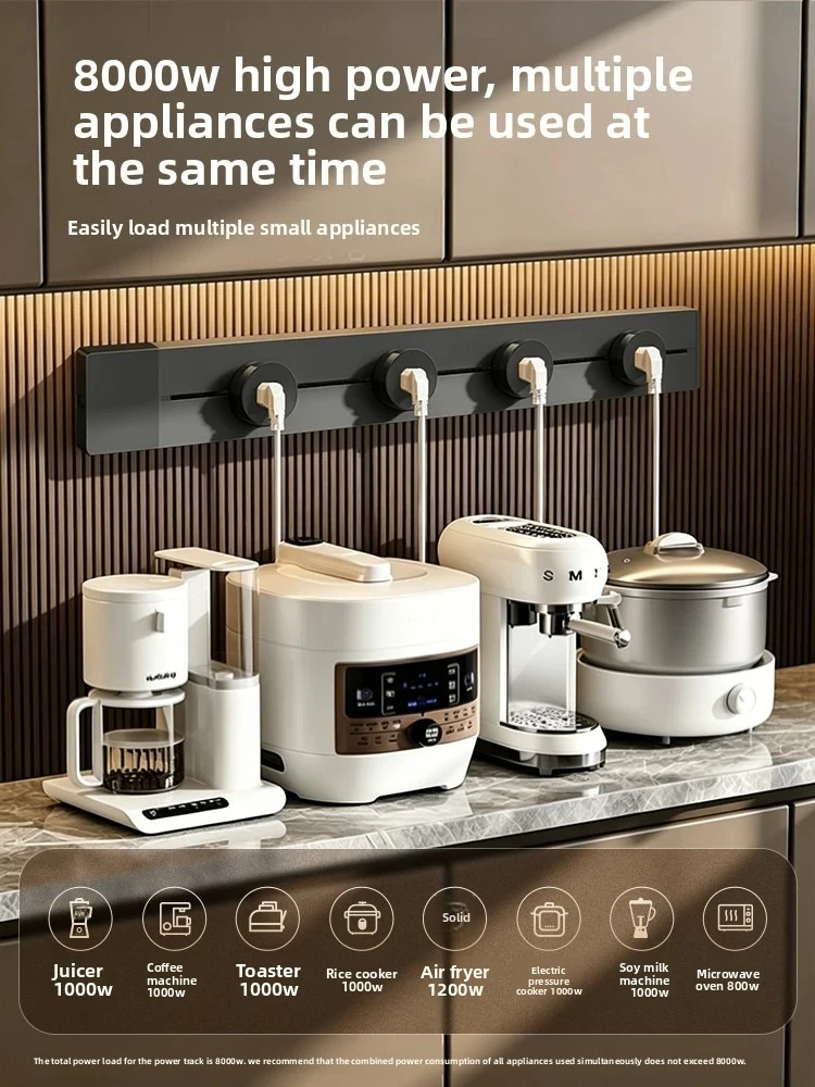 Sliding Track Socket Power Rail for Kitchen Cabinet Movable Electrical Outlet with Magnetic Mount