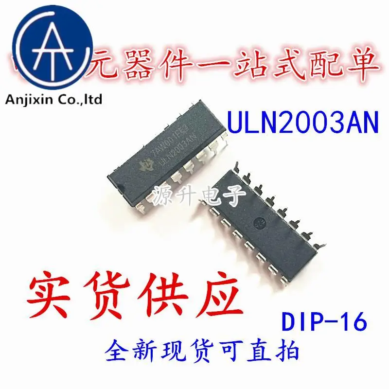 20 pces 100% original novo uln2003an uln2003 motor driver ic chip em linha dip-16