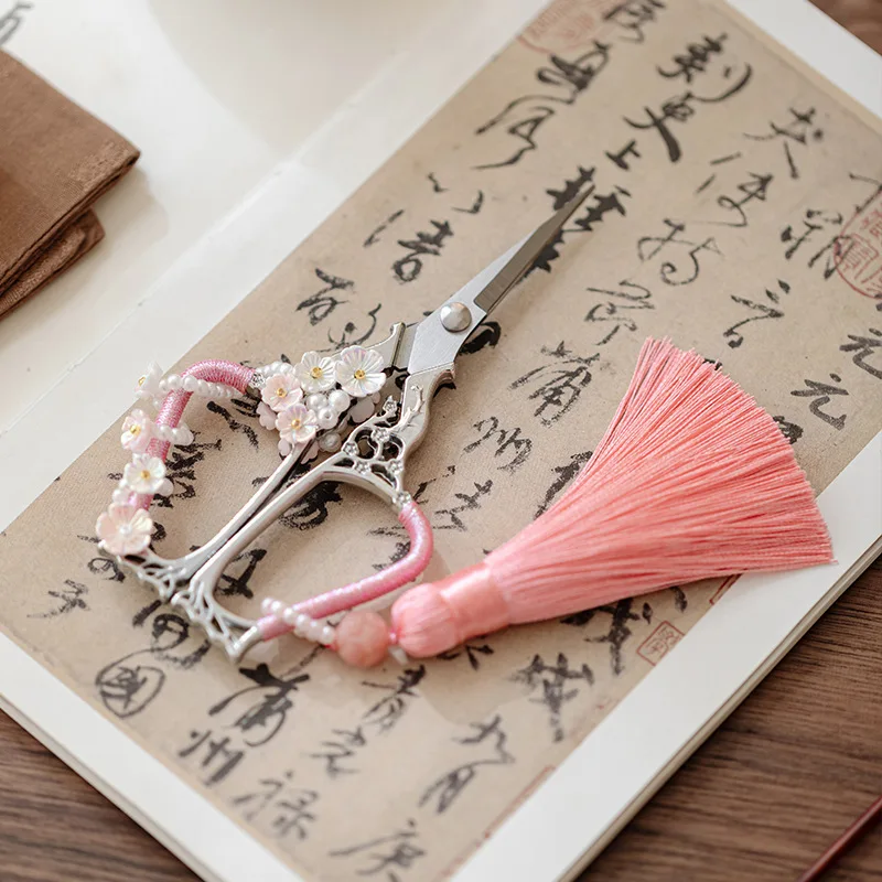 Exquisite Vintage Tea Scissors for Women Alloy Portable Tea Bag Scissors Chinese Style Tea Ceremony Tool with Pouch Home Gift