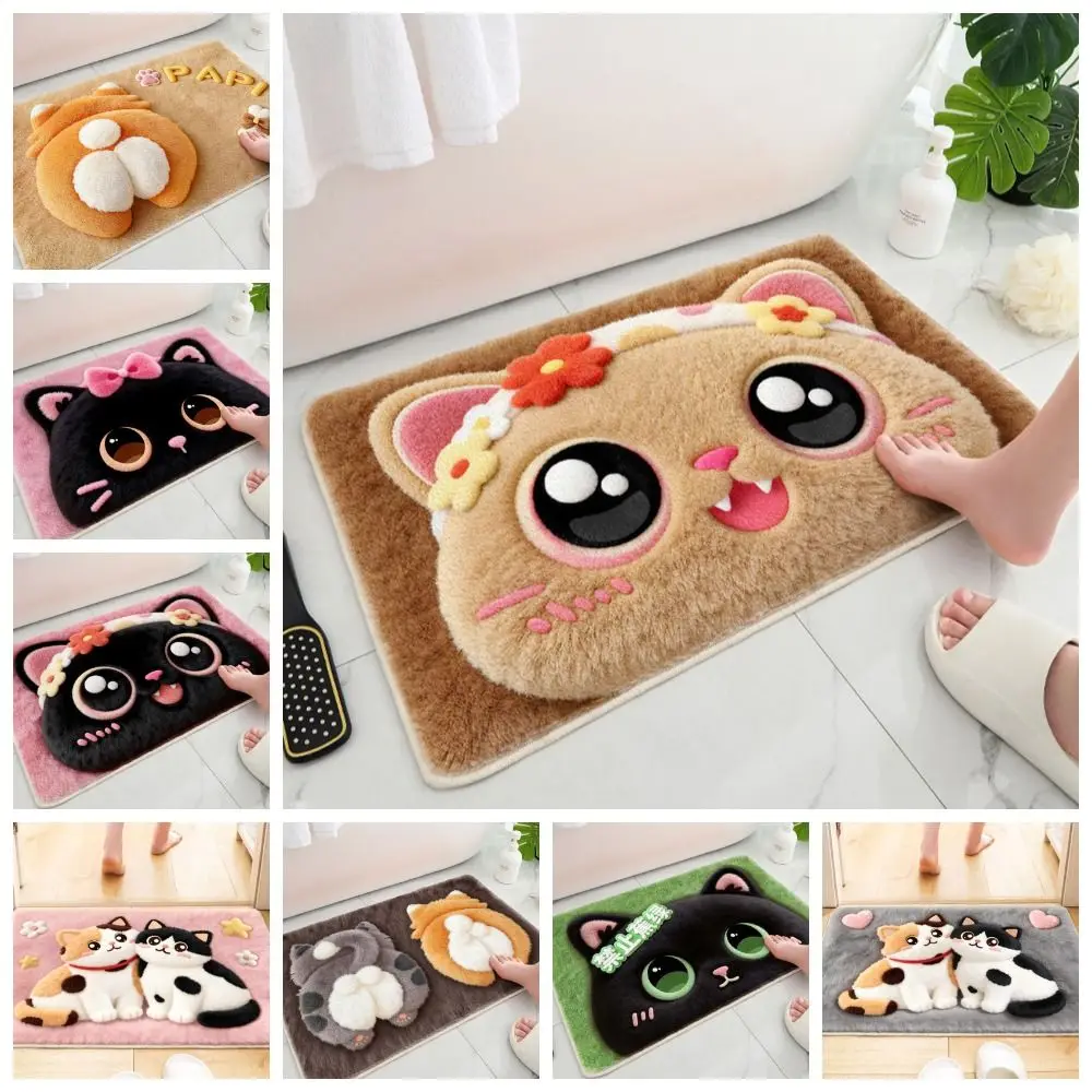 Imitation Cashmere Cat Pattern Floor Mat Soft Non-Slip Entryway Door Mat Absorbent Floor Protection Bedside Carpet