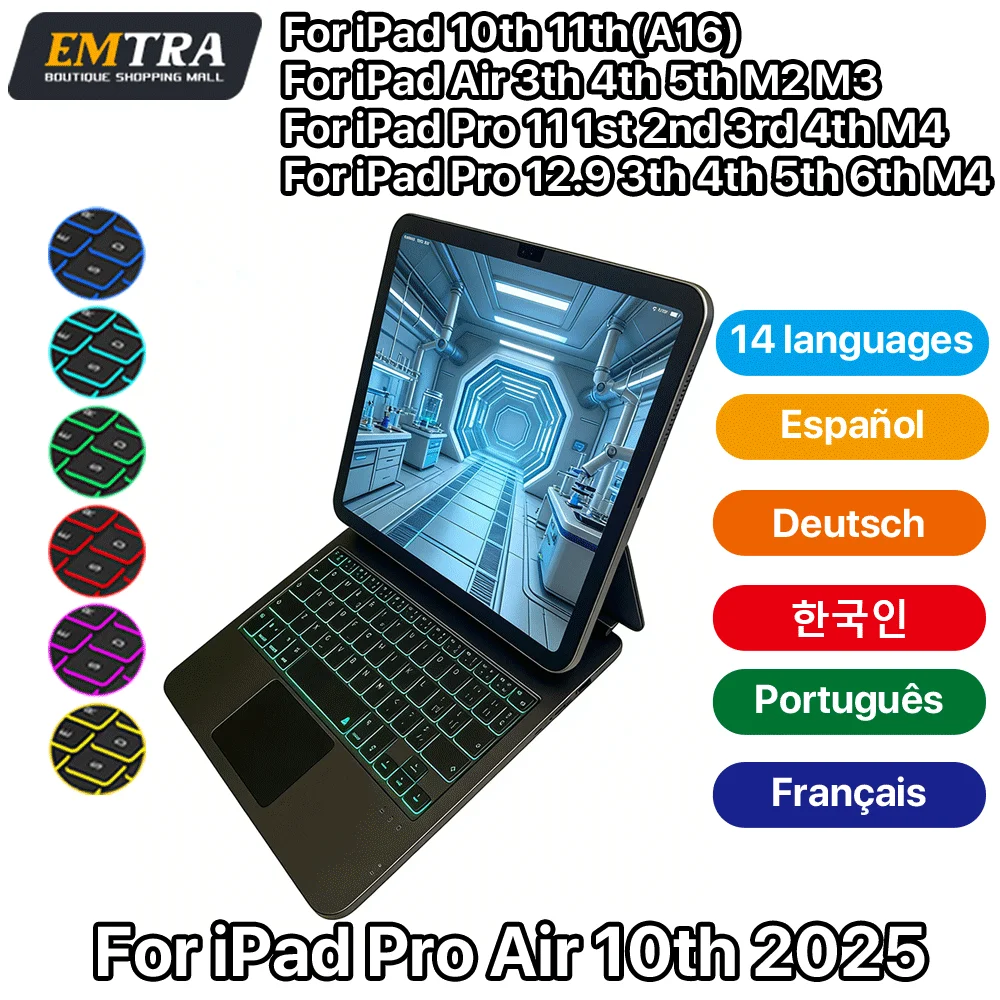 

Беспроводная Bluetooth-клавиатура Magic Keyboard для iPad Pro 11 (10-го поколения), Pro 12.9 (6-го, 5-го, 4-го, 3-го поколений), 13 (M4), 10.9 (Air 4) с магнитными смарт-чехлами