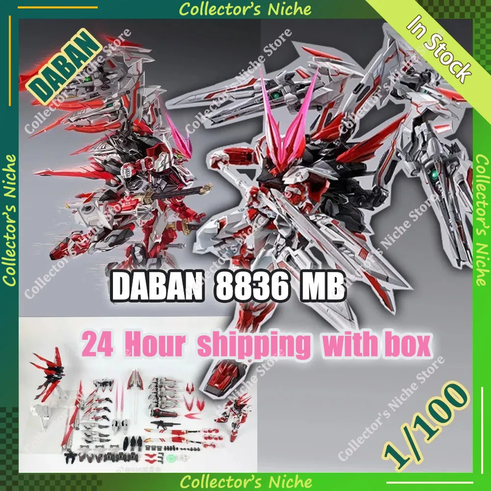 In Stock Daban Mg 1…