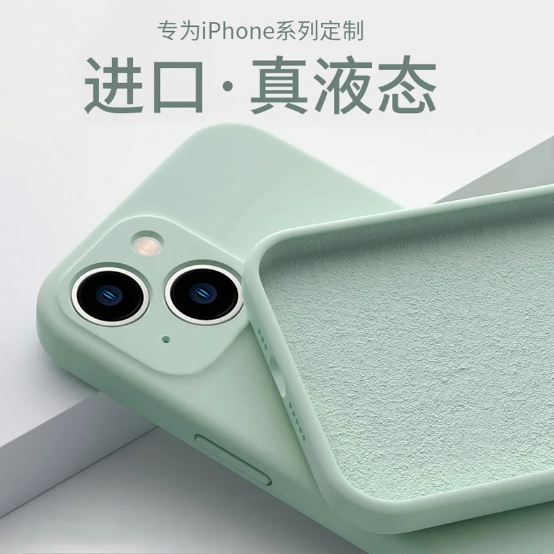 

Совместим с IPhone 17 Pro Max, чехол из жидкого силикона Apple 16, полное покрытие 15, противоударный защитный чехол 14, мягкий