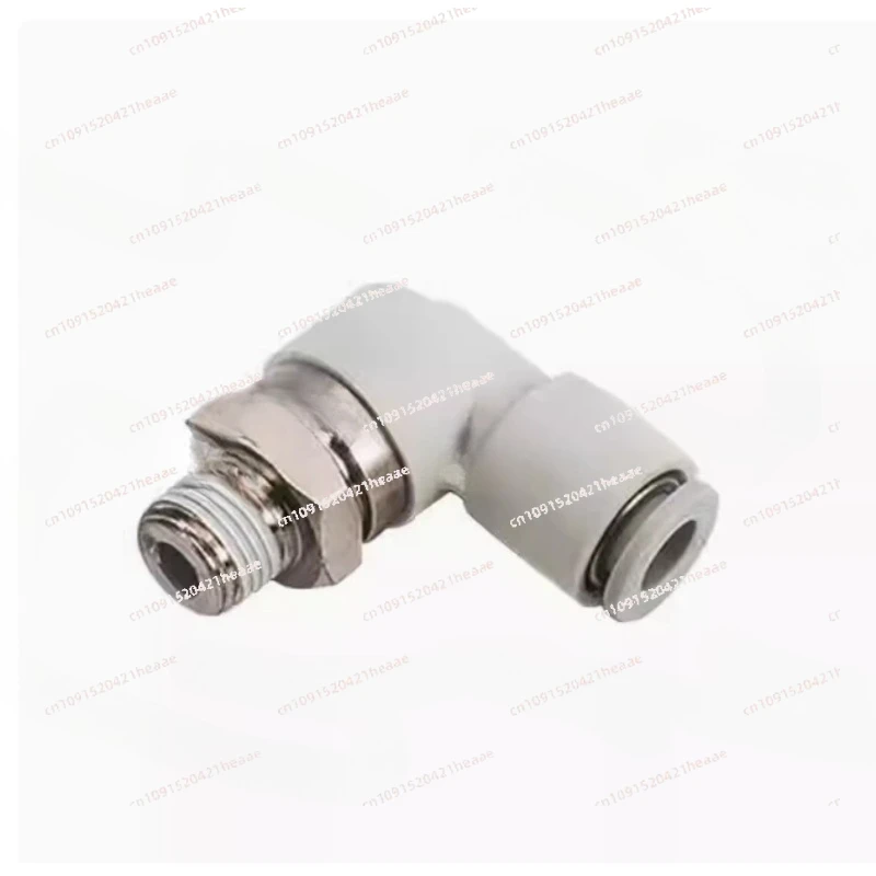 Suitable for KXL04-M5,M6,01S KXL06-M5,M6,01S 02S FSQD SMC  Joint Rotary Coupler Pneumatic Air