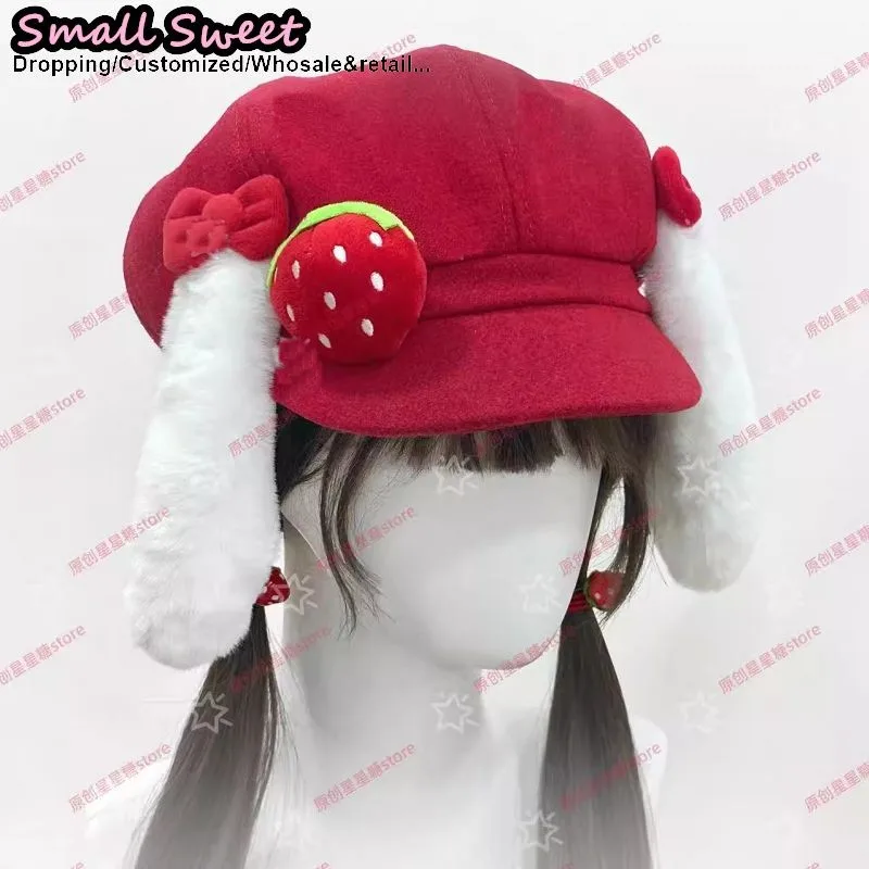 Women's Kawaii Hat Sweet Lolita Girl Cap Puppy Dog Bunny Eared Cap Beret Cute Y2K Hat Individualistic Christmas Gift Otaku