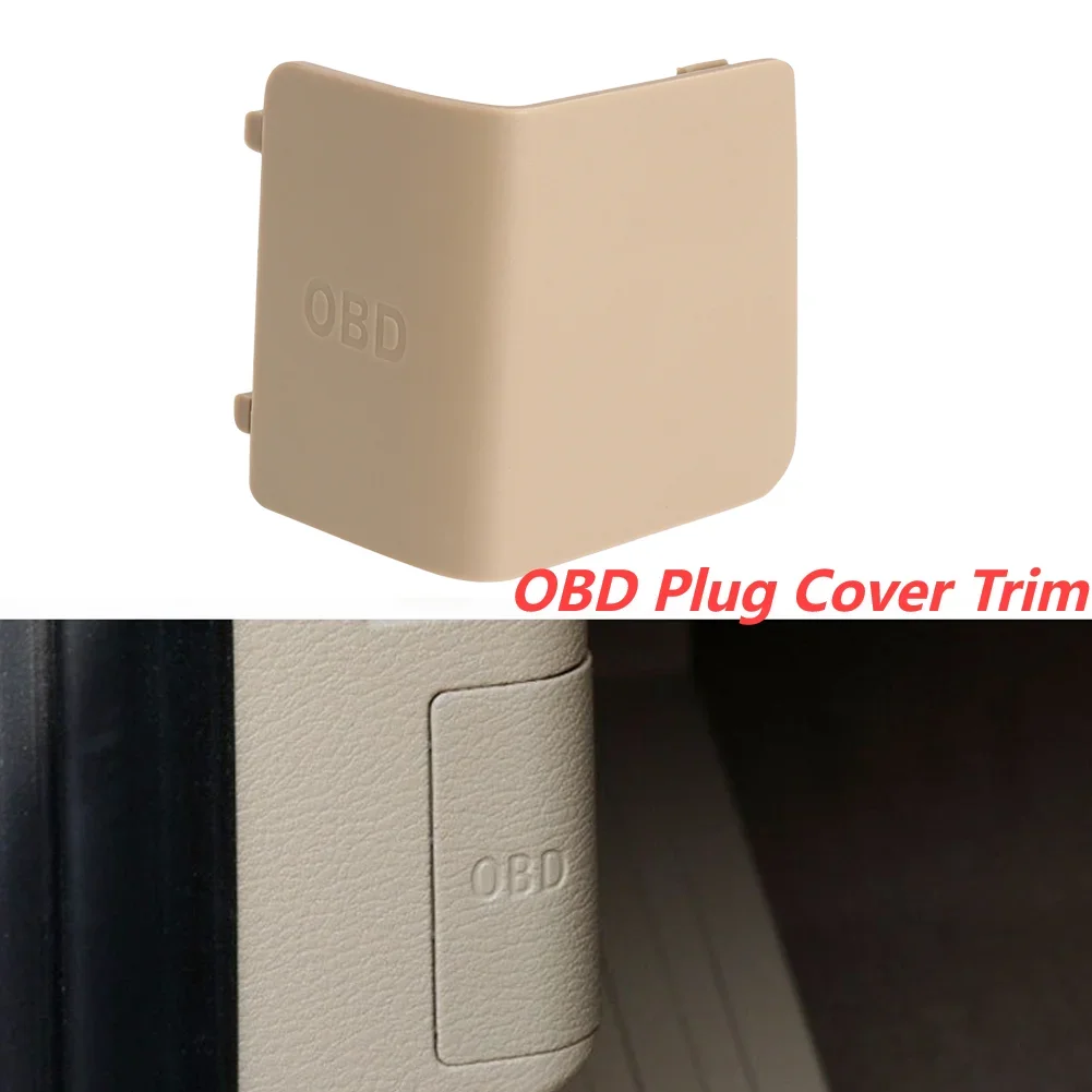 Car Interior Kick Panel Cap OBD Plug Cover LHD Protective Shell For BMW X1 F25 X3 F26 X4 X3 E90 E91 X1 E84 E87 Kick Panel Trim