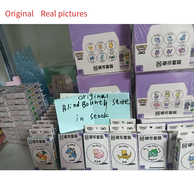

Original In stock PTCG Official Simplified Chinese CollectionGame collection 151 surprise supplement pack 151 pokemon cards