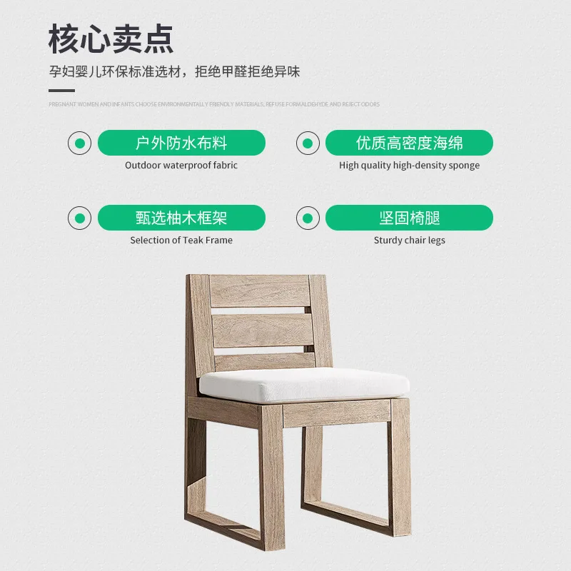 Outdoor Plastic Wood Tables And Chairs Courtyard Waterproof And Preservative Wood Outdoor Casual Dining Table Garden Open-air Ba