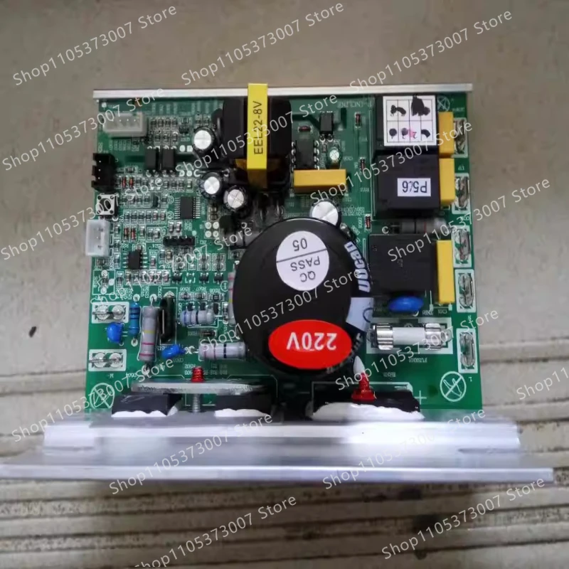 Suitable for treadmill yb530as/600as/750as/808as motherboard lower control board circuit board controller