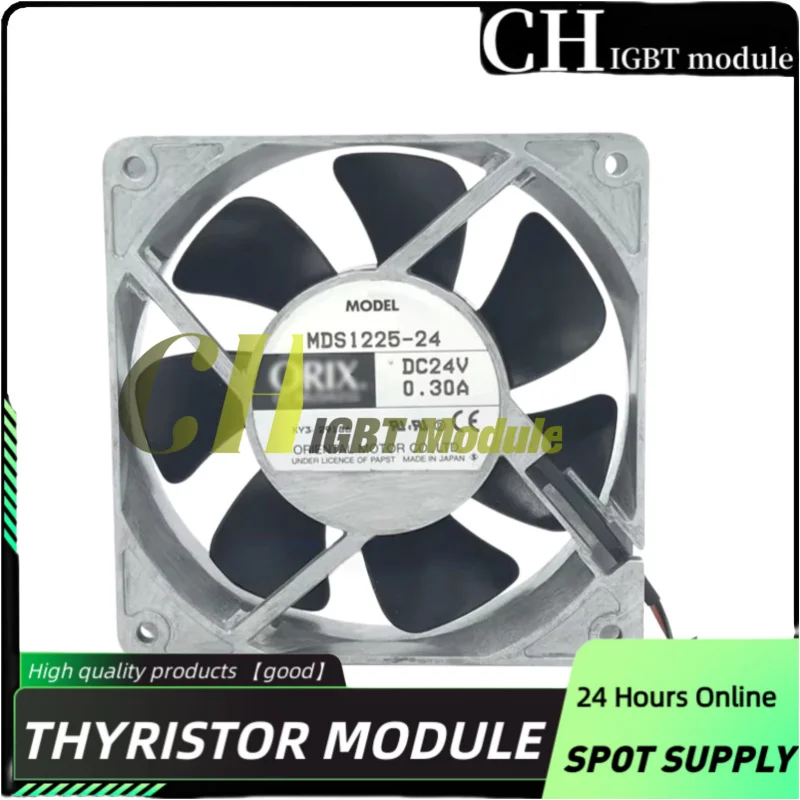 MDS1225-24/24M-F4 24V 0.34A 12025