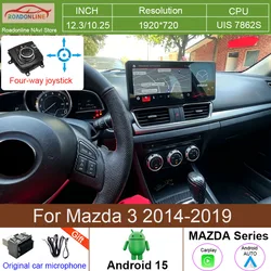 8+256GB 12.3/10.25 INCH Android 15  For Mazda 3 2014-2019 Car Radio Multimedia Player Navigation GPS WiFi Carplay+ Android Auto