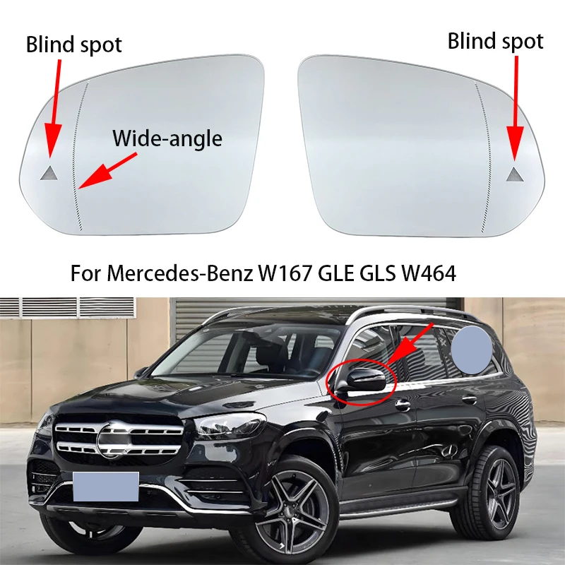 For Mercedes-Benz W167 GLE GLS W463 W464 W465 Car Parts Blind Spot Heated Rear View Side Mirror Glass A1678102901 / A1678102801