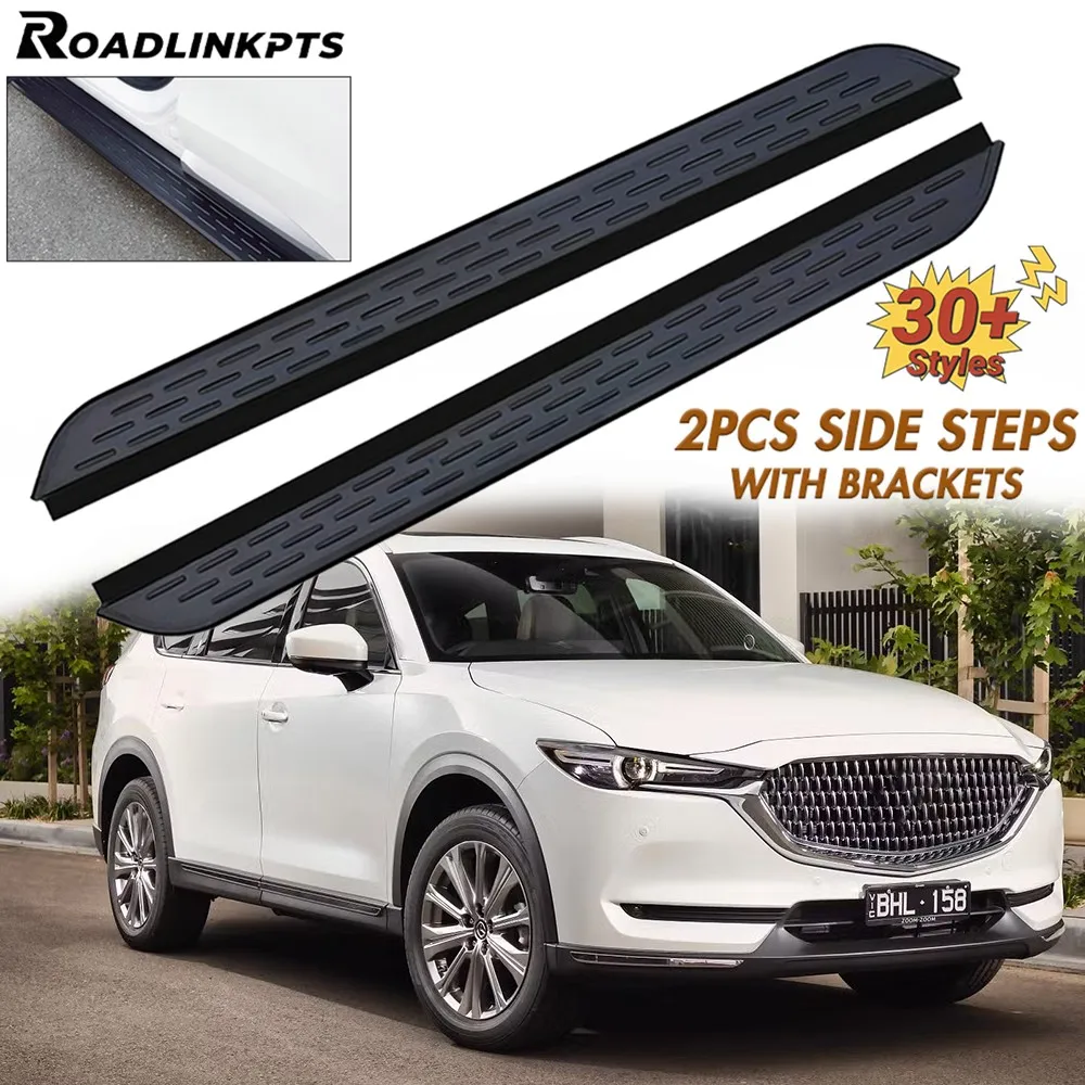 2PCS Aluminum 4.7