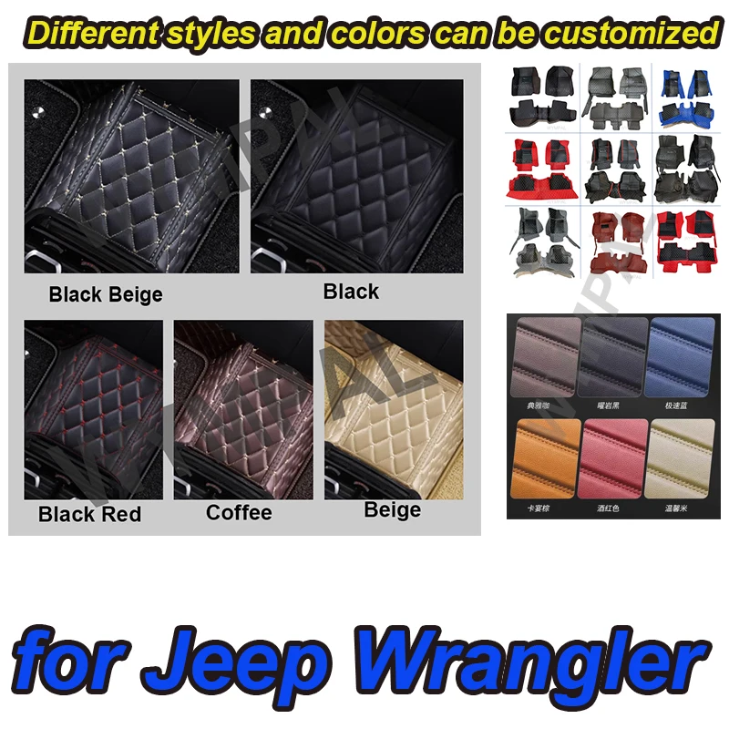 

Роскошные автомобильные коврики для Jeep Wrangler с четырьмя дверями 2018 2019 2020 2021 2022 2023 2024, индивидуальный автомобильный коврик для интерьера