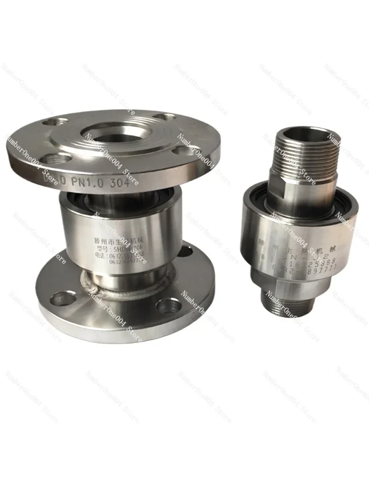 

Suitable for tower crane high-pressure water pipe 360 degree straight through rotary joint