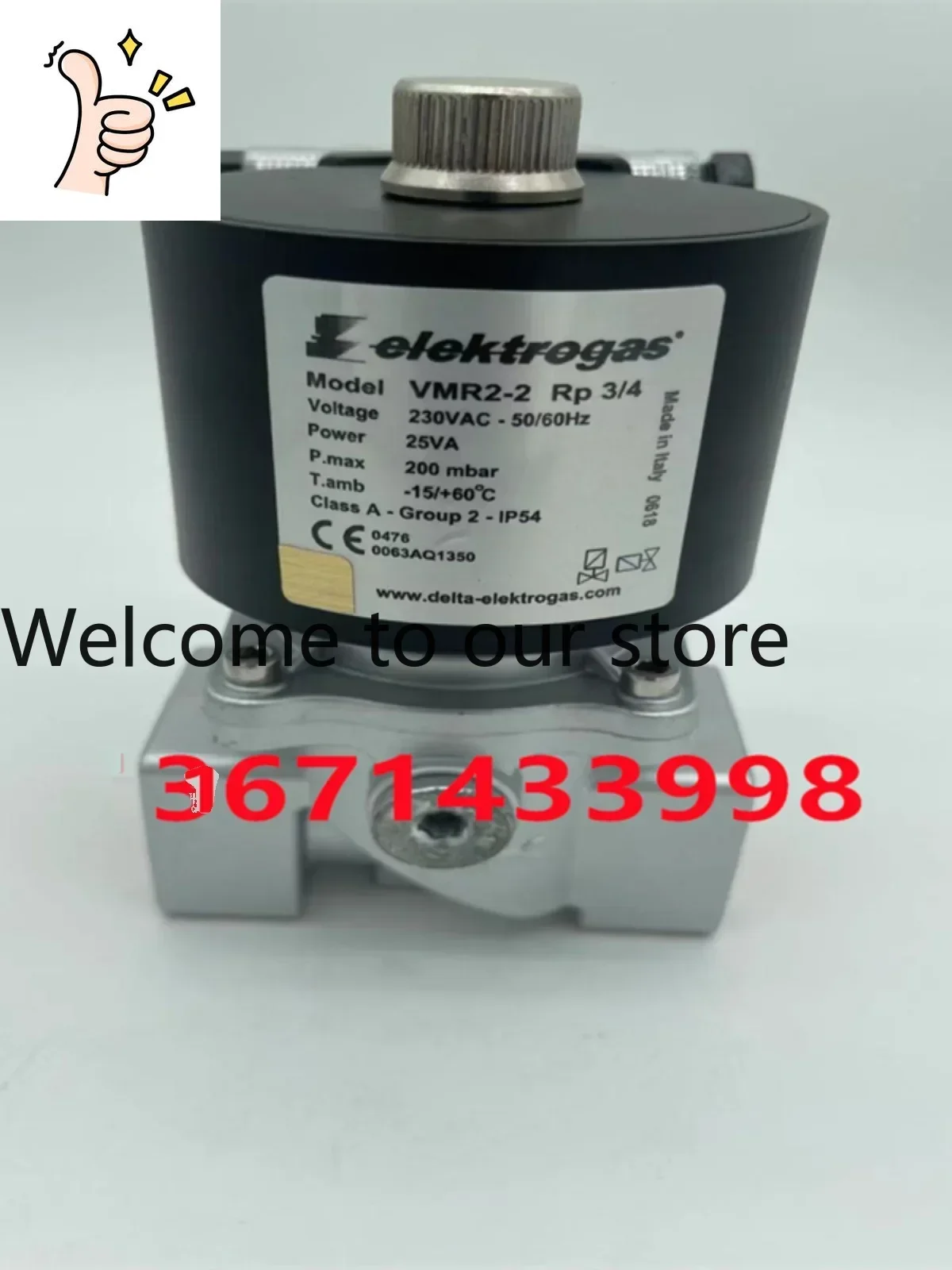 Válvula Solenoide de Gas 2025 VMR2-2 Rp3/4 Elektrogas Electrolux DN20 Original