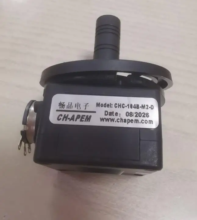 Single-axis one-axis swing potentiometer type joystick